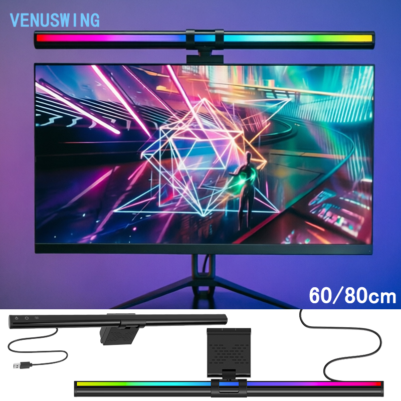 Home Office Gadgets - إضاءة RGB بطول 60/80 سم، شريط