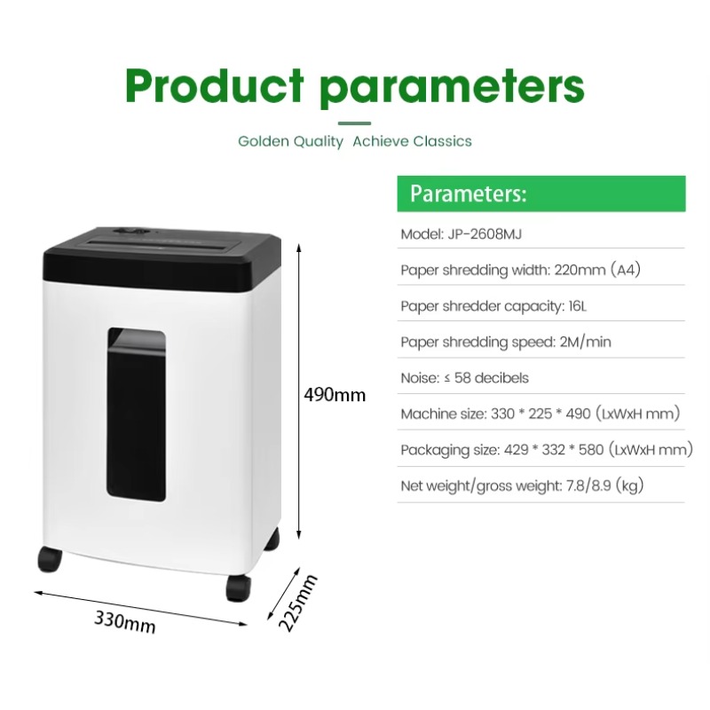 Paper Shredder Micro - ماكينة تقطيع الورق الصغيرة ذات 8