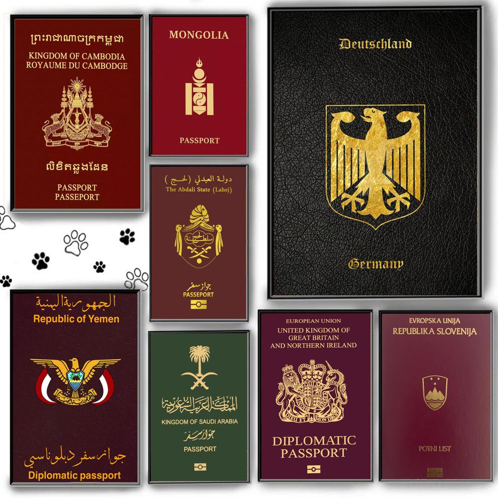 Home Office Passport - ملصق جوازات السفر ذو الخلفية الحمراء