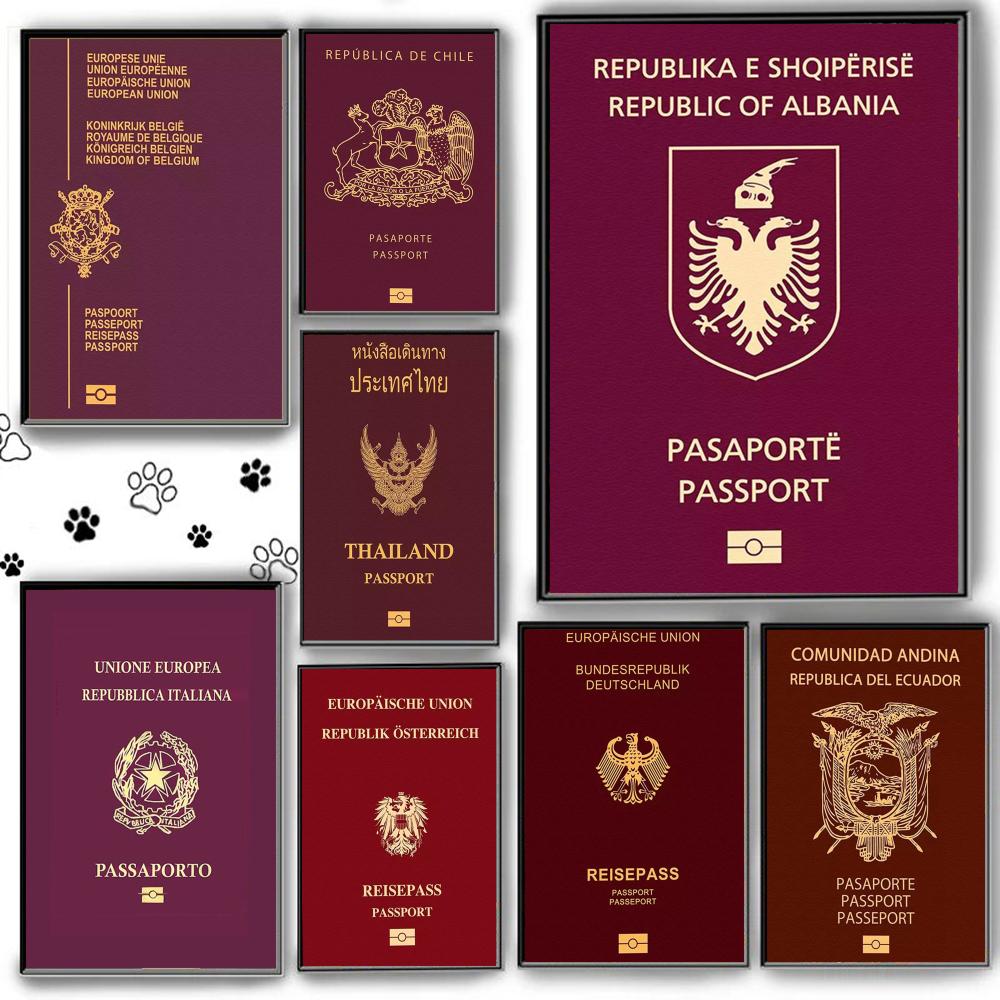 ملصق جوازات السفر ذاتي اللصق ع - مراجعة Home Office Passport وسعره