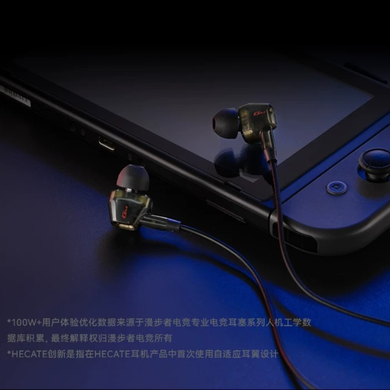 سماعات ألعاب Edifier GM400 سلك - مراجعة Noise Canceling Headphones وسعره