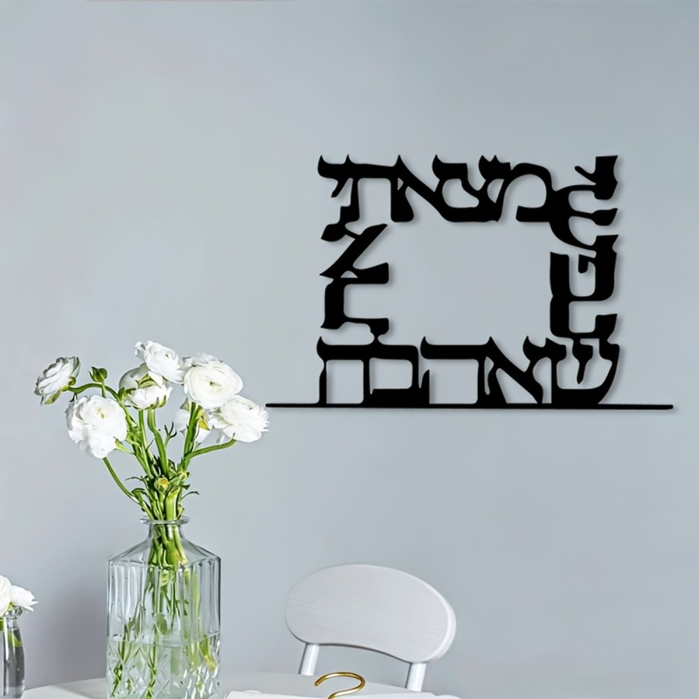 CIFBUY لوحة جدارية معدنية حديث - مراجعة Home Office Free وسعره