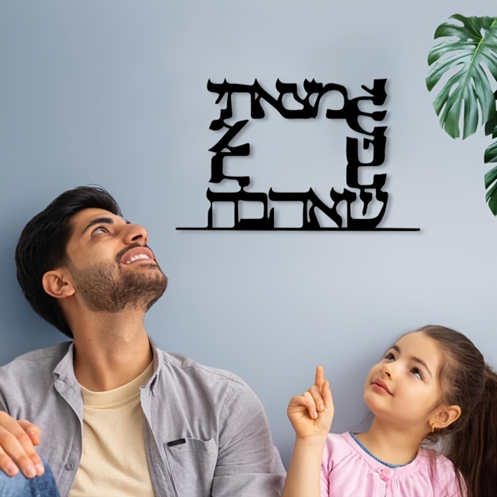 CIFBUY لوحة جدارية معدنية حديث - مراجعة Home Office Free وسعره