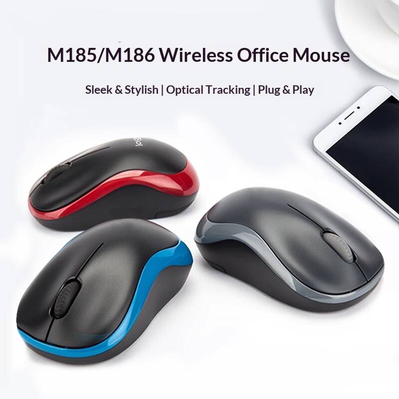 فأرة لوجيتك M185 لاسلكية بصرية - مراجعة Home Office Pay وسعره