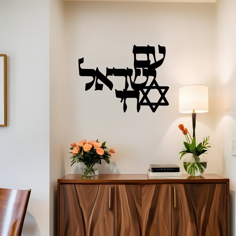 لوحة جدارية معدنية من CIFBUY ب - مراجعة Home Office Free وسعره