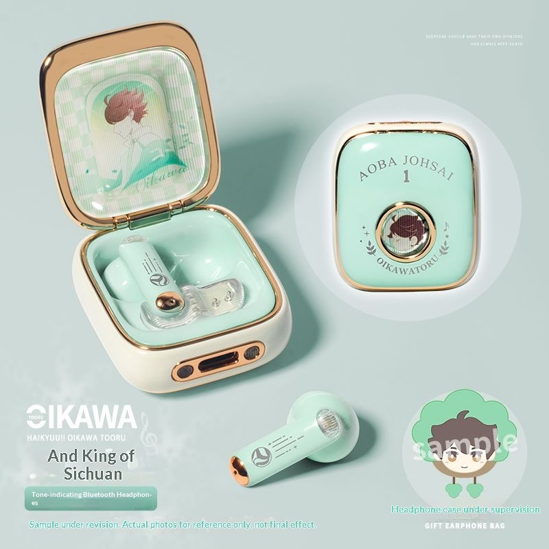 Oikawa Tooru Haikyuu سماعة رأس - مراجعة Noise Canceling Headphones وسعره