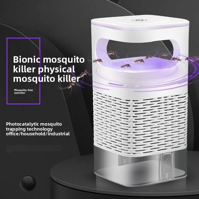 مصباح جديد لقتل البعوض يعمل بـ - مراجعة Home Office Gadgets وسعره